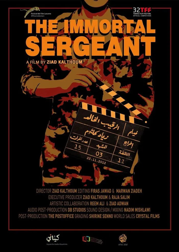 Projection/Rencontre : Sergent Immortel de Ziad Kalthoum