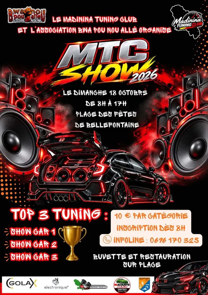 [Tuning] MTC SHOW 2026