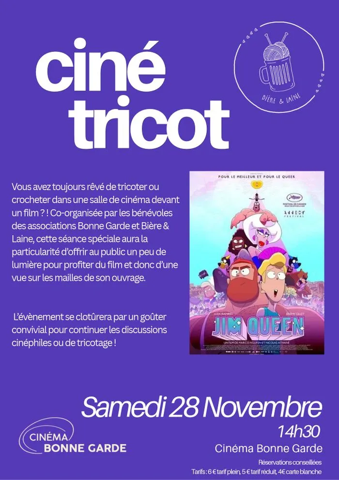 CINE-TRICOT (Projection : Jim Queen)