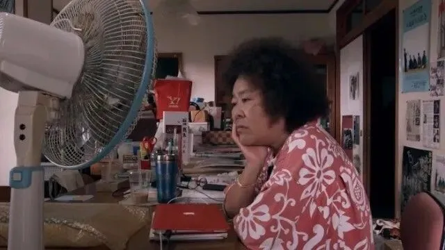 From Okinawa with love