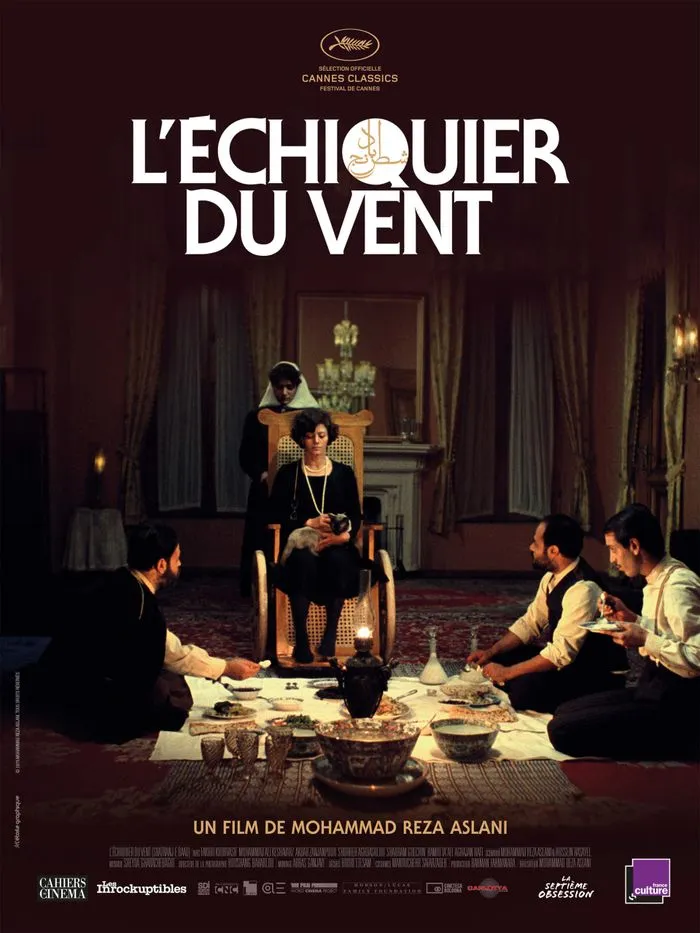 Projection/Rencontre: L'Échiquier du vent de Mohammad Reza Aslani
