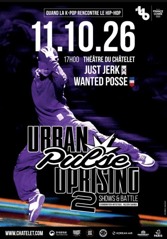 Spectacle de danse « Urban Pulse Uprising II »