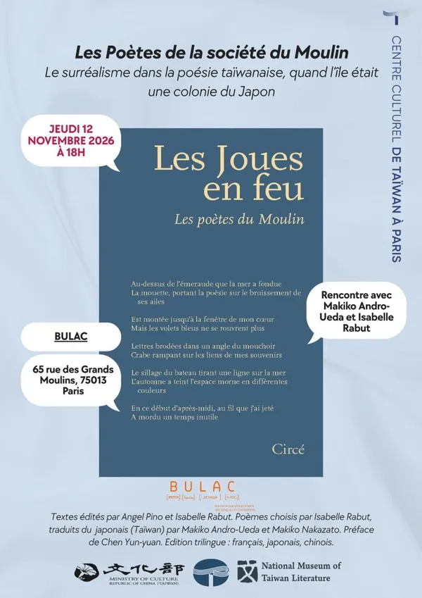 Les poètes du Moulin : une entreprise de traduction singulière, à la croisée de la poésie taïwanaise et japonaise