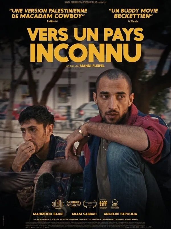 Vers un pays inconnu / Rencontre avec l’équipe de Ciné-Palestine