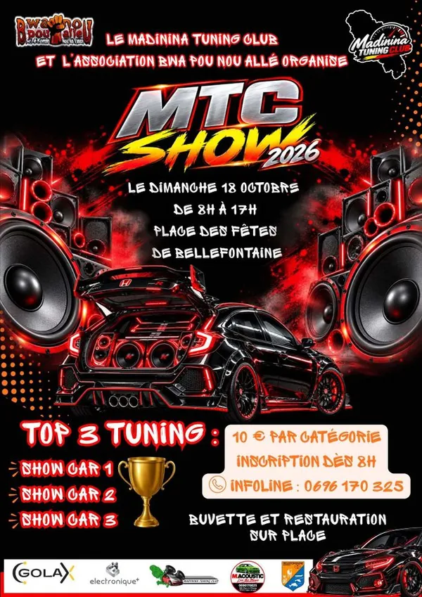 [Tuning] MTC SHOW 2026