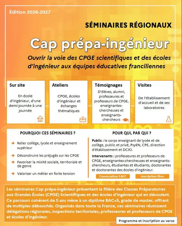 Séminaire Cap prépa ingénieur
