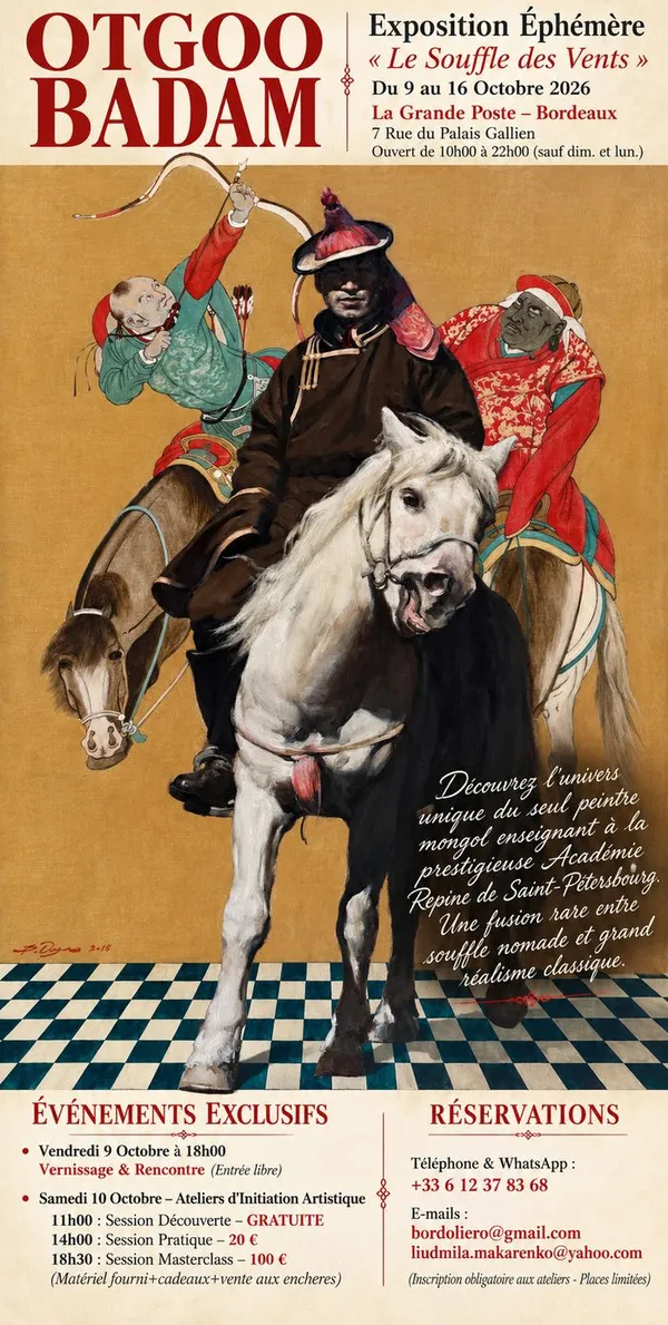 Exposition éphémère