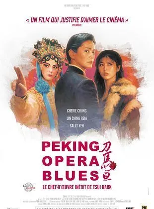 Peking Opera Blues